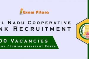 Tamil Nadu Cooperative Bank Recruitment 2020