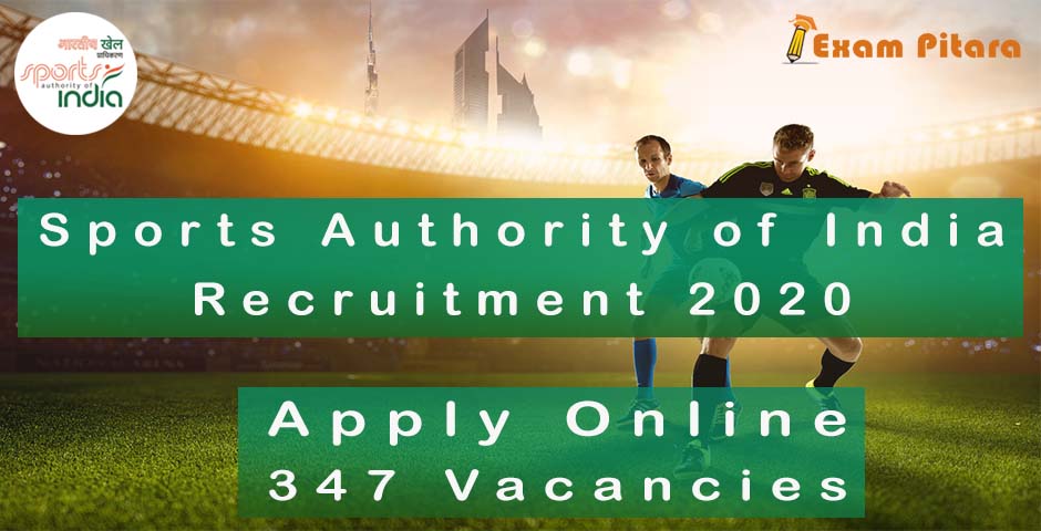 Sports Authority of India Recruitment 2020